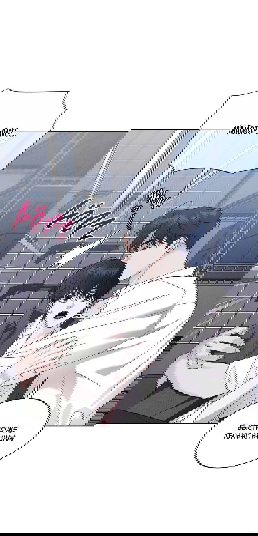 Манга Рэйнбоу-Сити - Глава 88 Страница 4