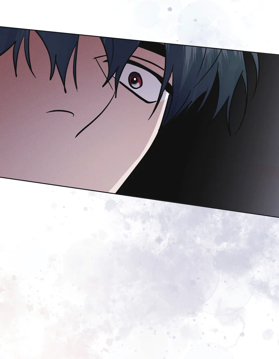 Манга Рэйнбоу-Сити - Глава 90 Страница 42