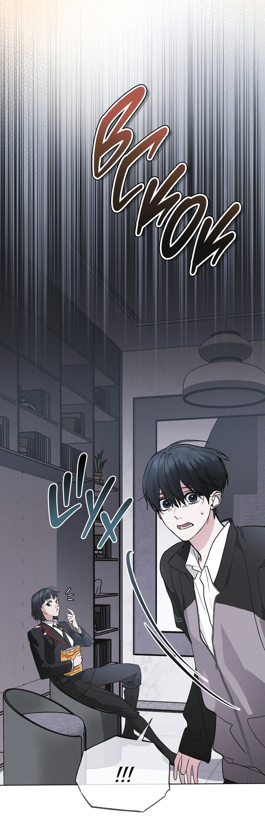 Манга Рэйнбоу-Сити - Глава 90 Страница 36