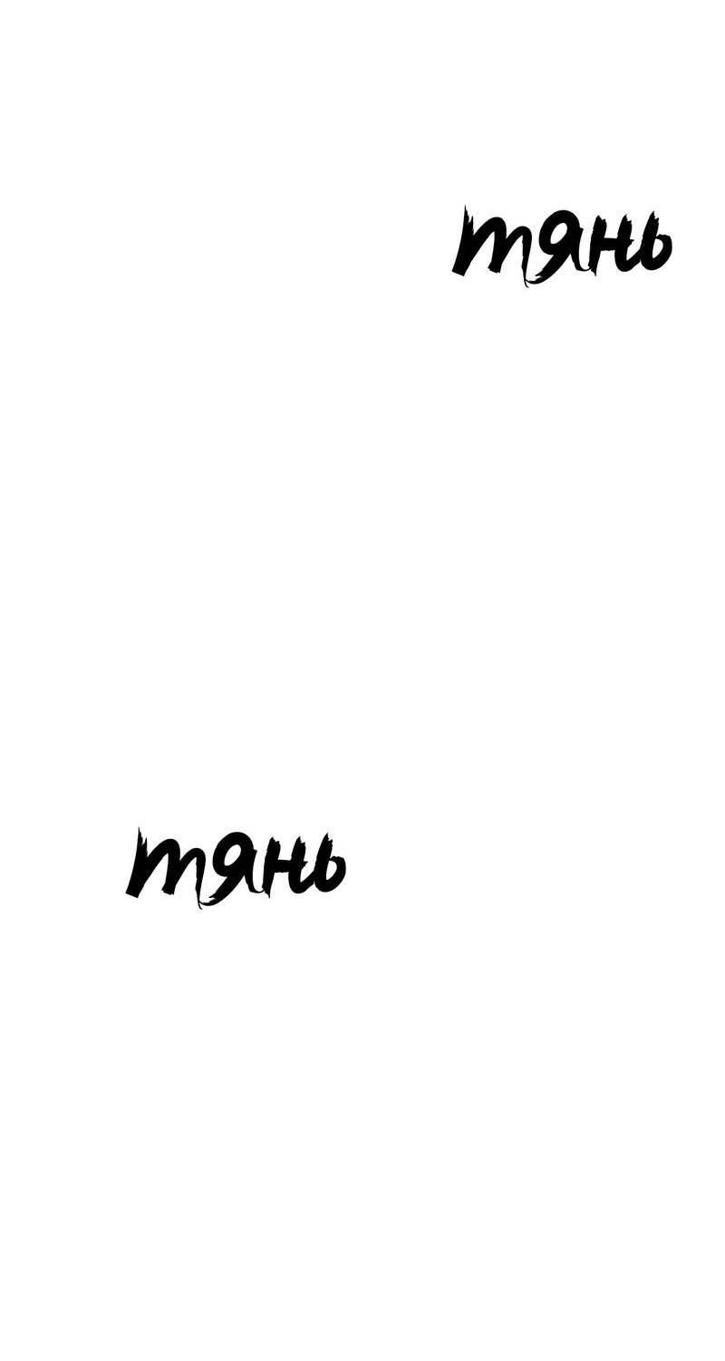 Манга Нежная ночь - Глава 56 Страница 27