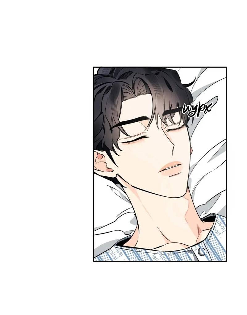 Манга Нежная ночь - Глава 58 Страница 4