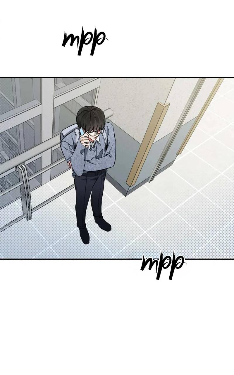 Манга Нежная ночь - Глава 58 Страница 11