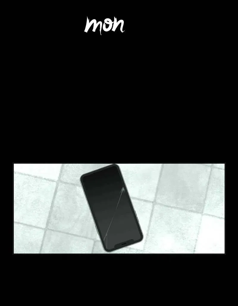 Манга Нежная ночь - Глава 58 Страница 22