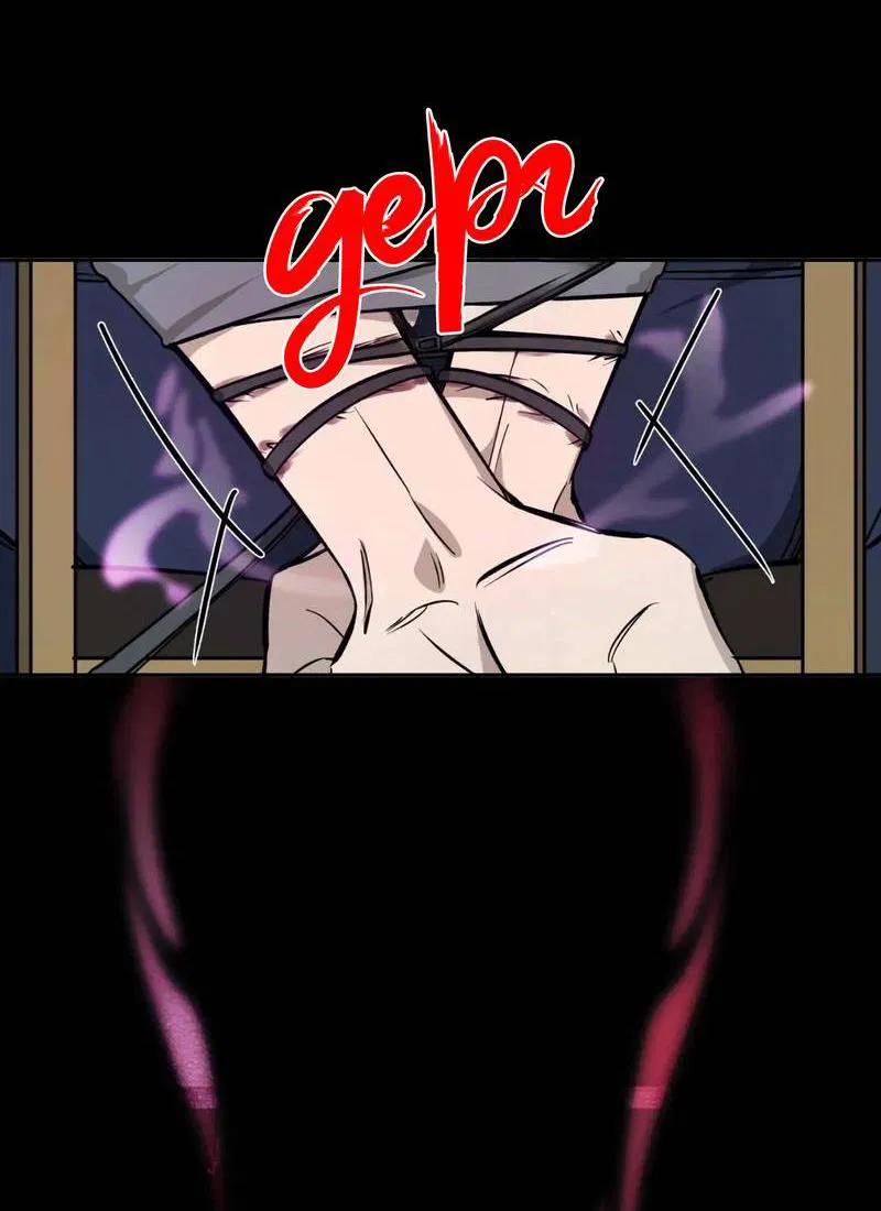 Манга Нежная ночь - Глава 58 Страница 41