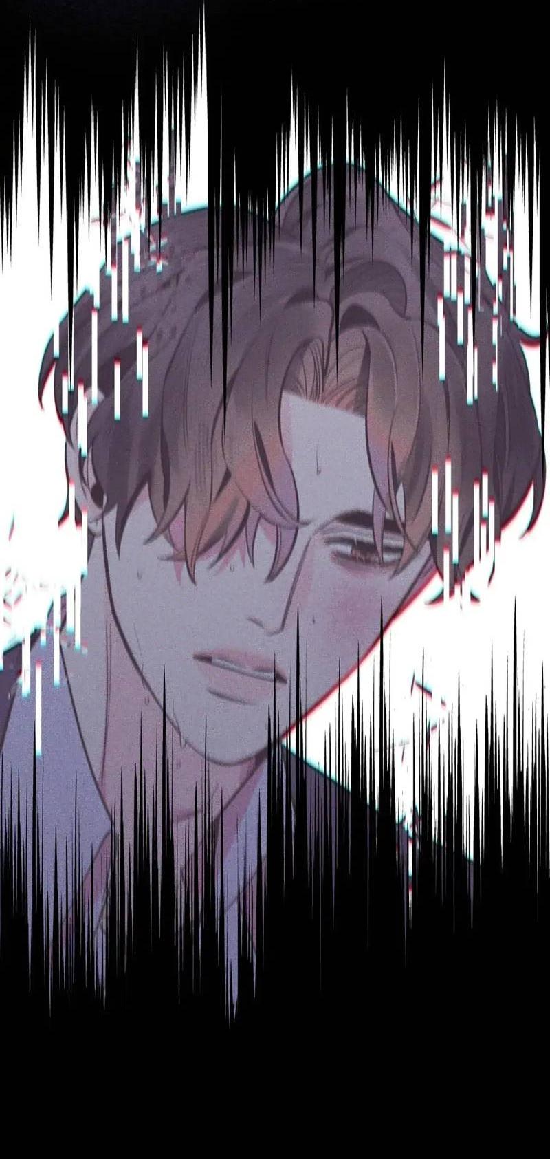 Манга Нежная ночь - Глава 59 Страница 16