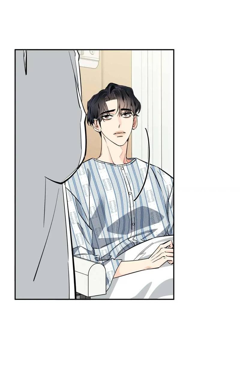 Манга Нежная ночь - Глава 59 Страница 28