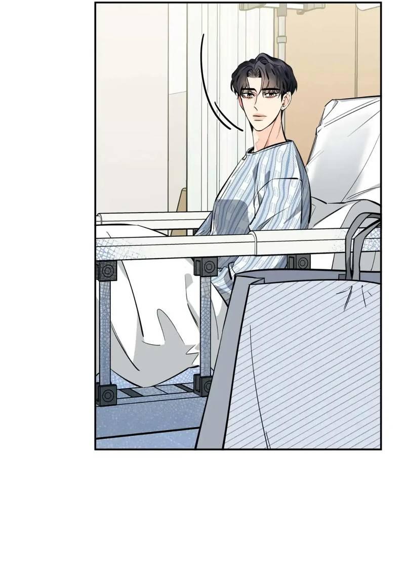 Манга Нежная ночь - Глава 59 Страница 29