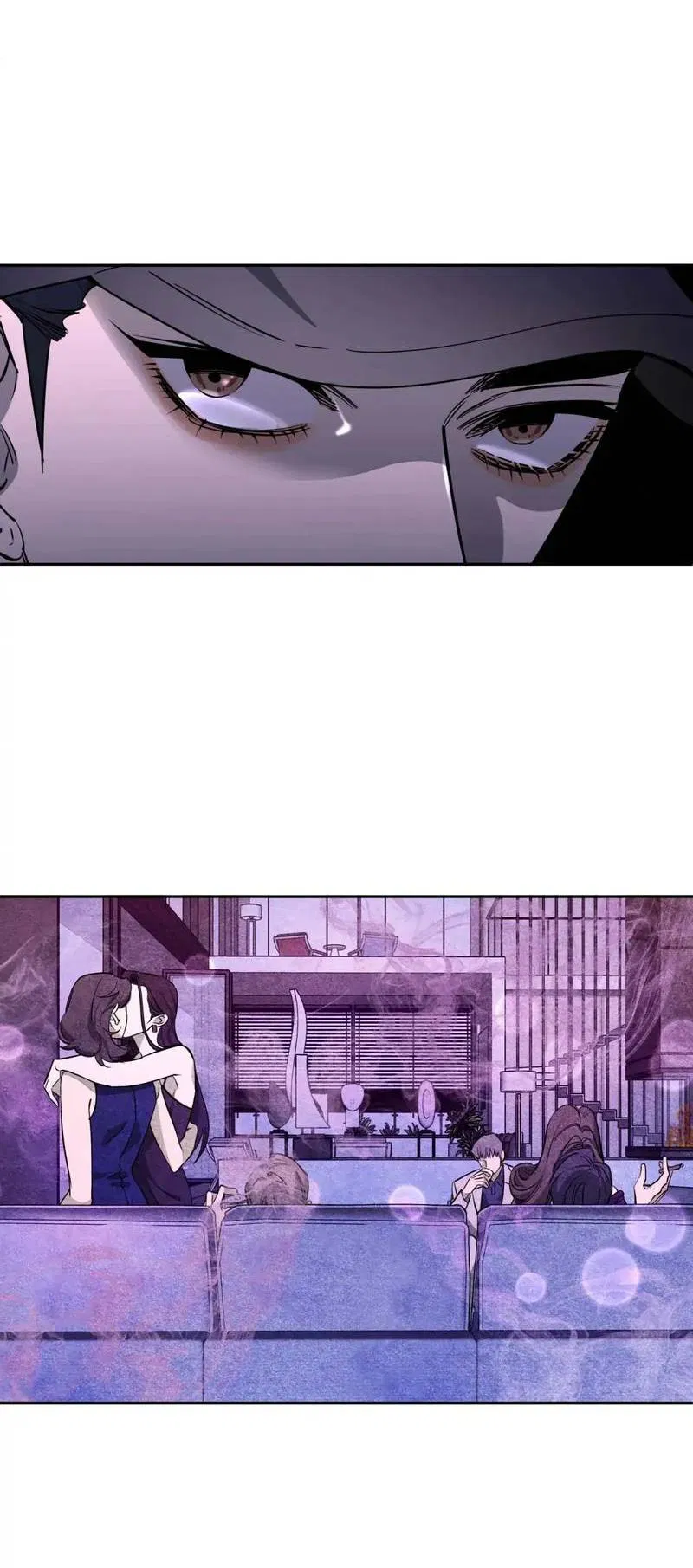 Манга Нежная ночь - Глава 61 Страница 7