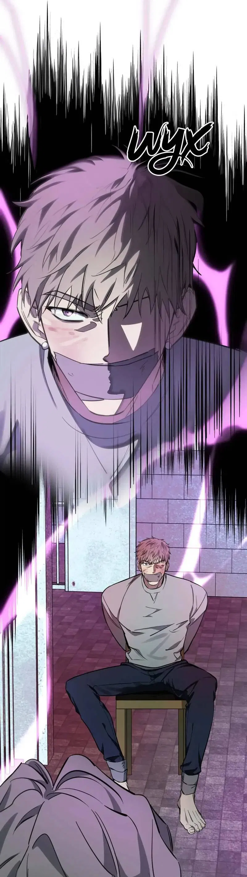 Манга Нежная ночь - Глава 61 Страница 27