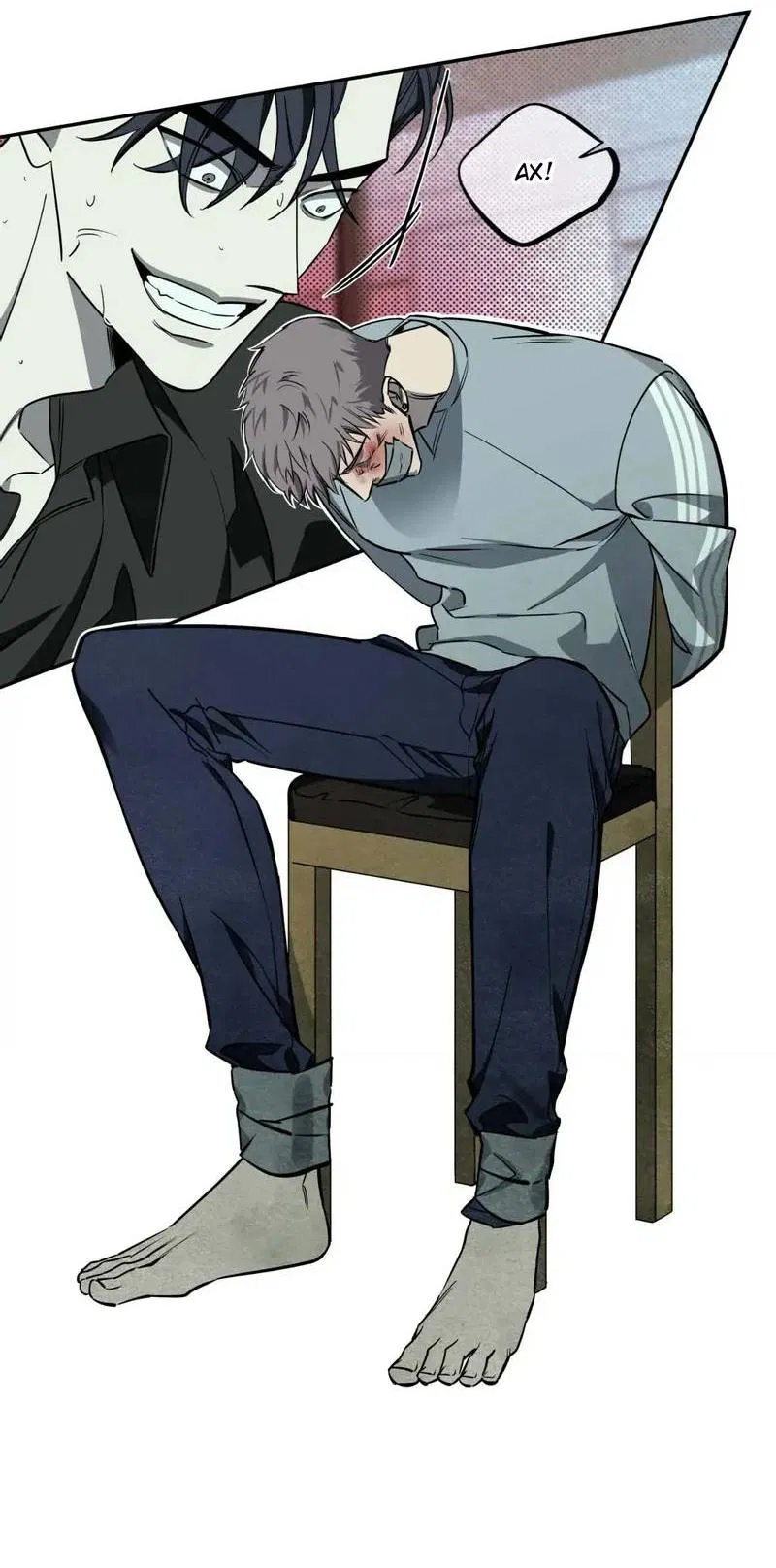 Манга Нежная ночь - Глава 61 Страница 18