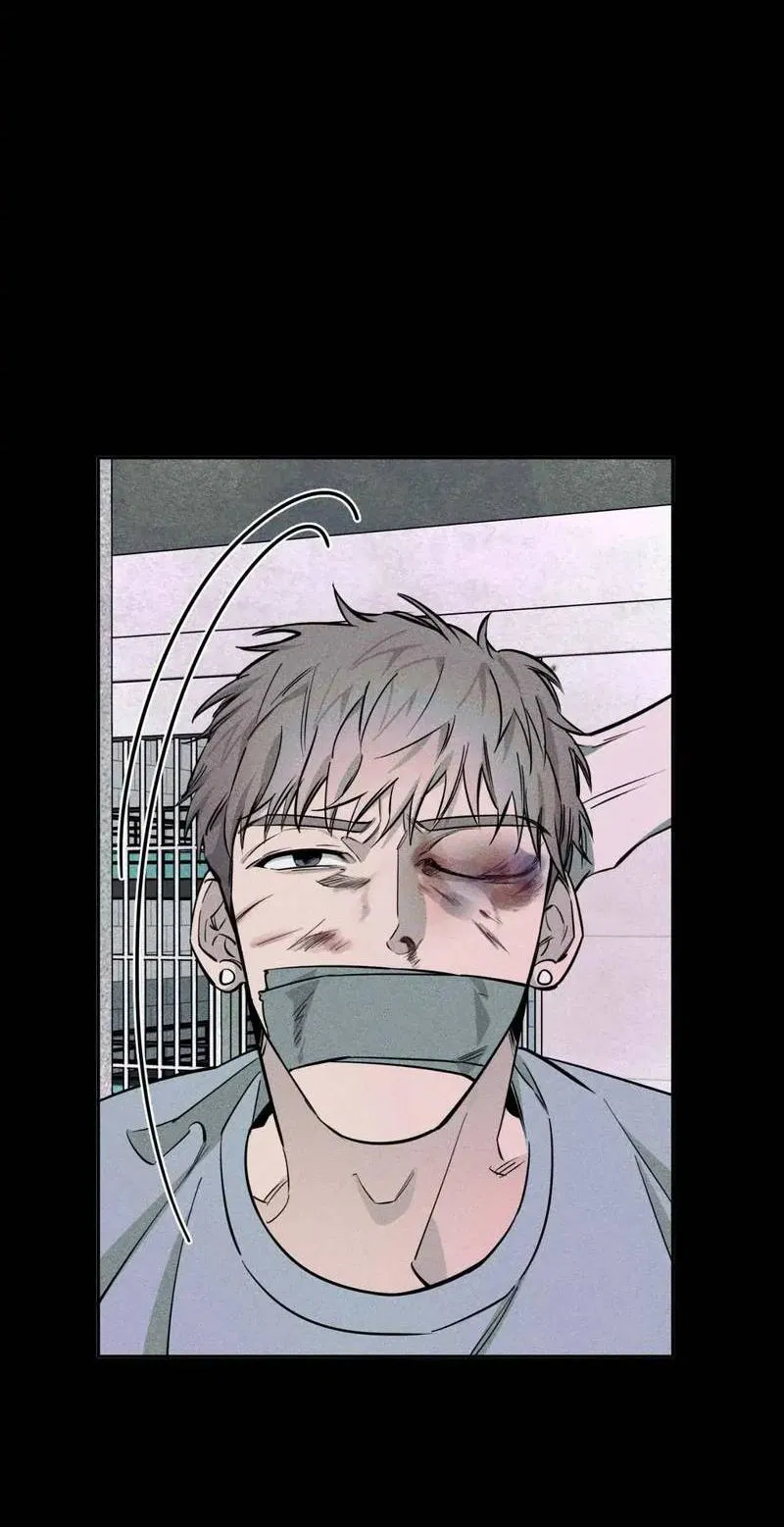 Манга Нежная ночь - Глава 60 Страница 38