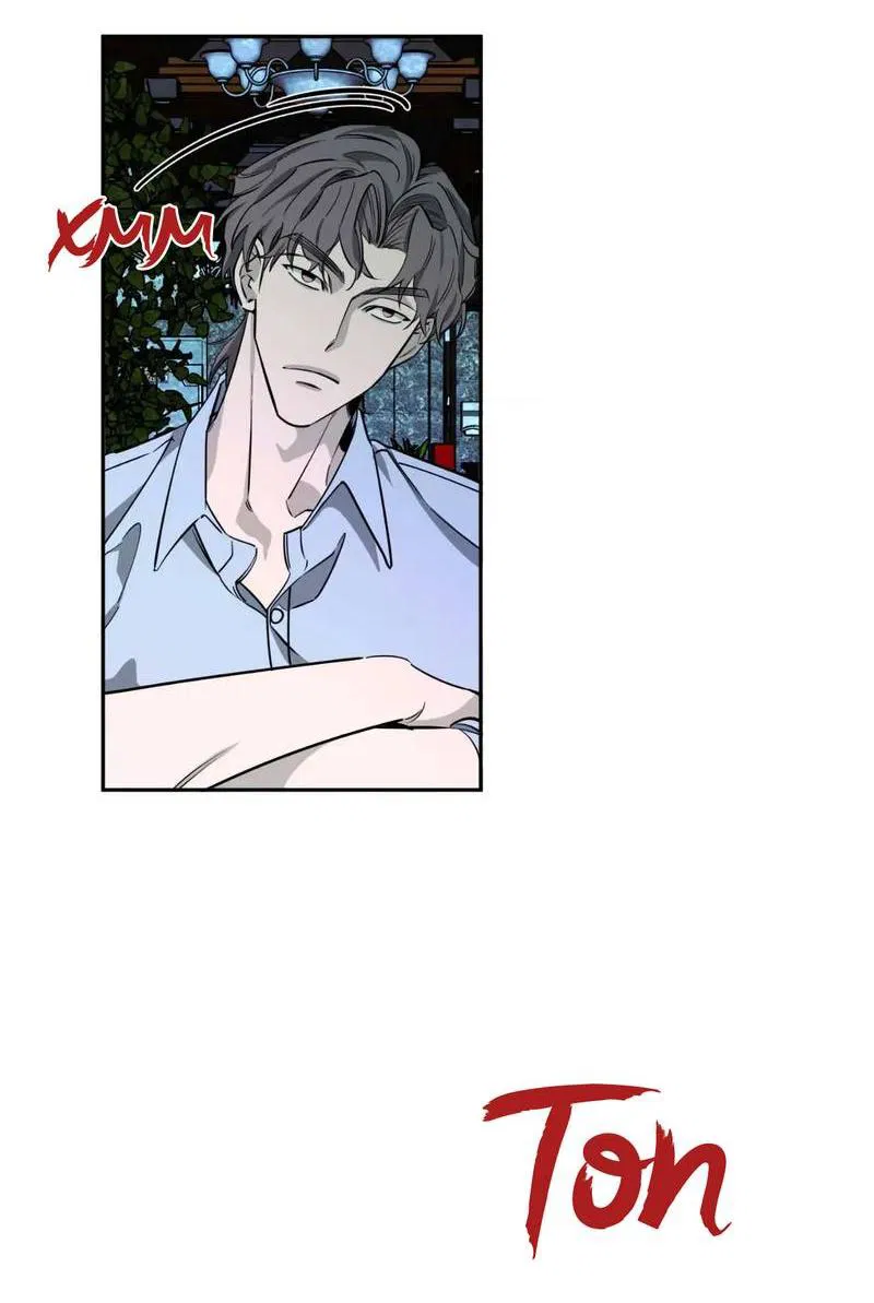 Манга Нежная ночь - Глава 60 Страница 10