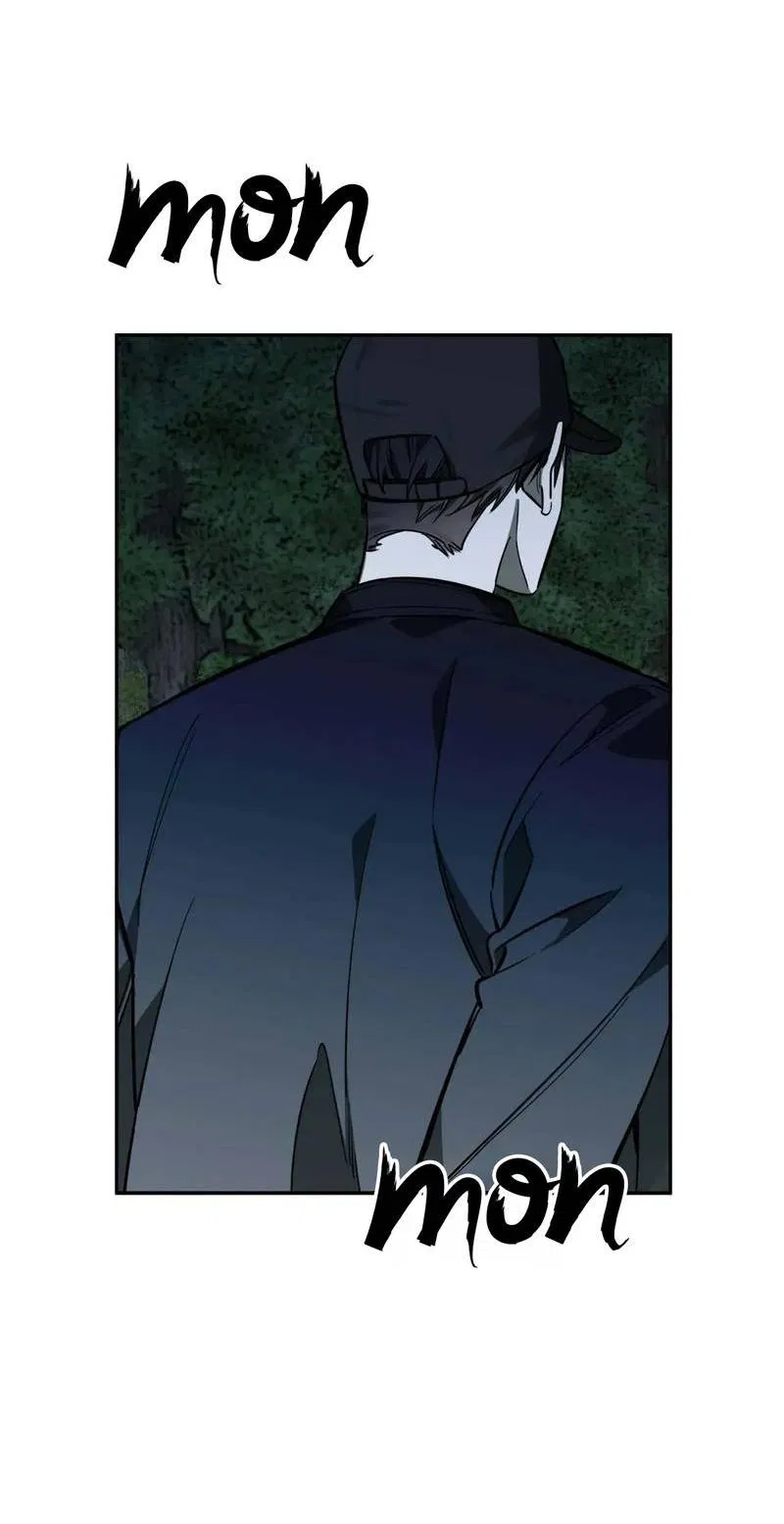 Манга Нежная ночь - Глава 60 Страница 48