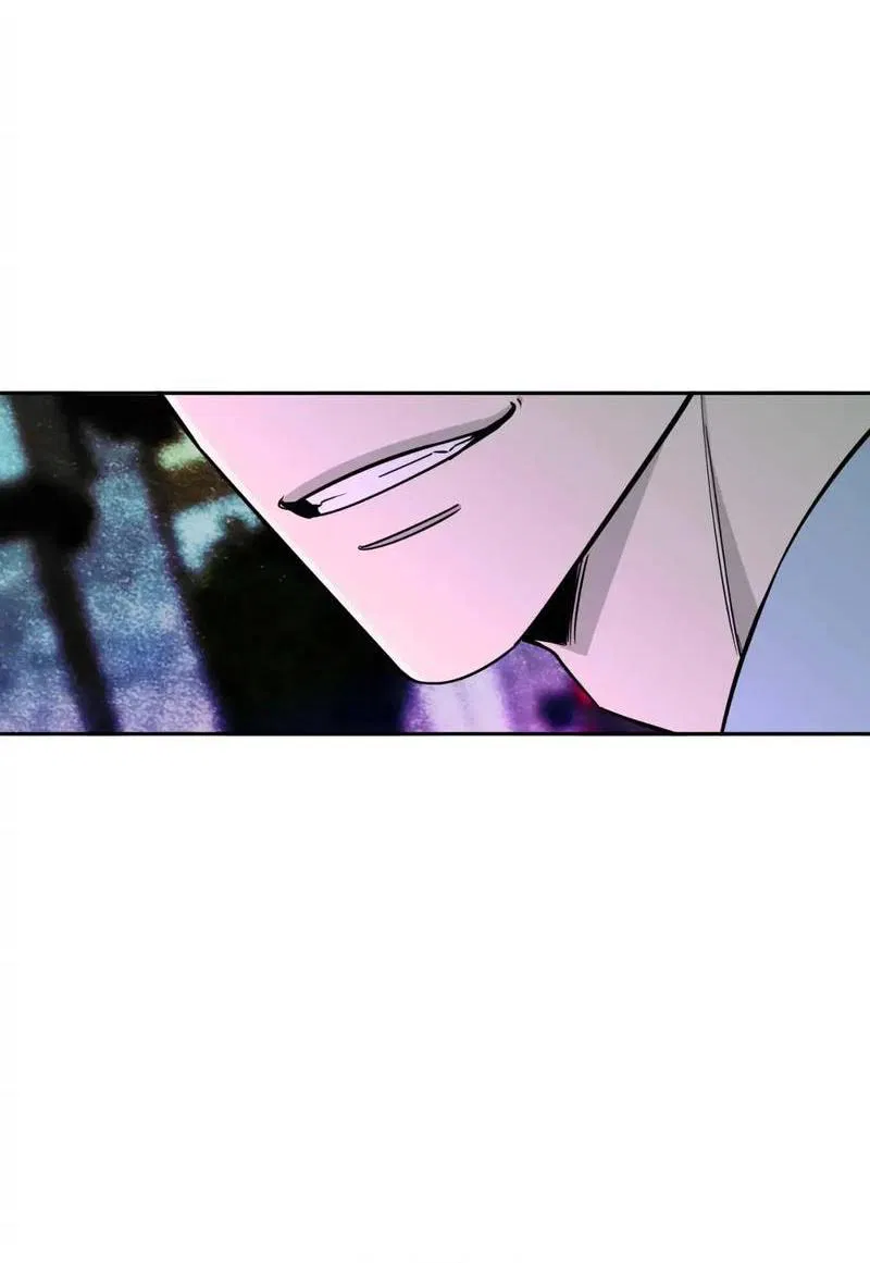 Манга Нежная ночь - Глава 60 Страница 17