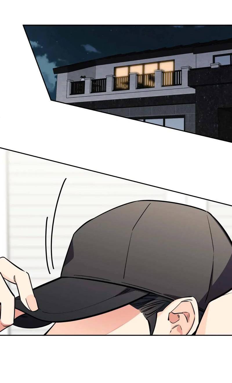 Манга Нежная ночь - Глава 60 Страница 20