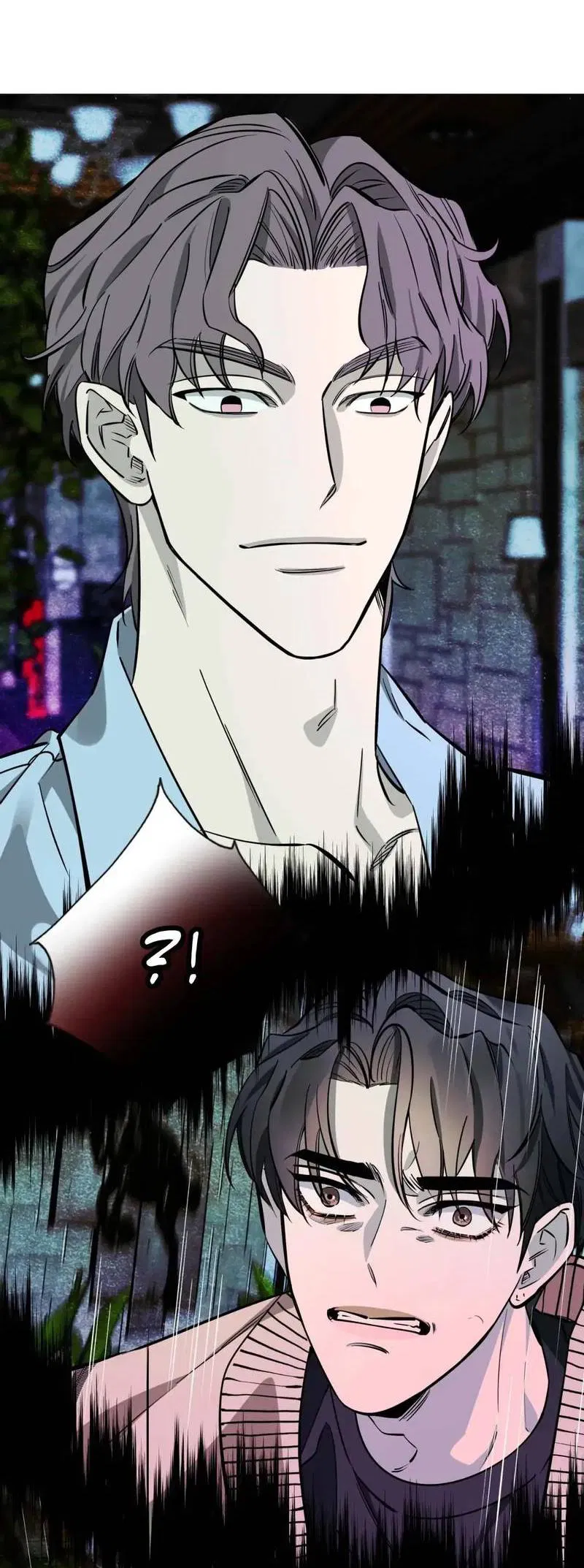 Манга Нежная ночь - Глава 60 Страница 4