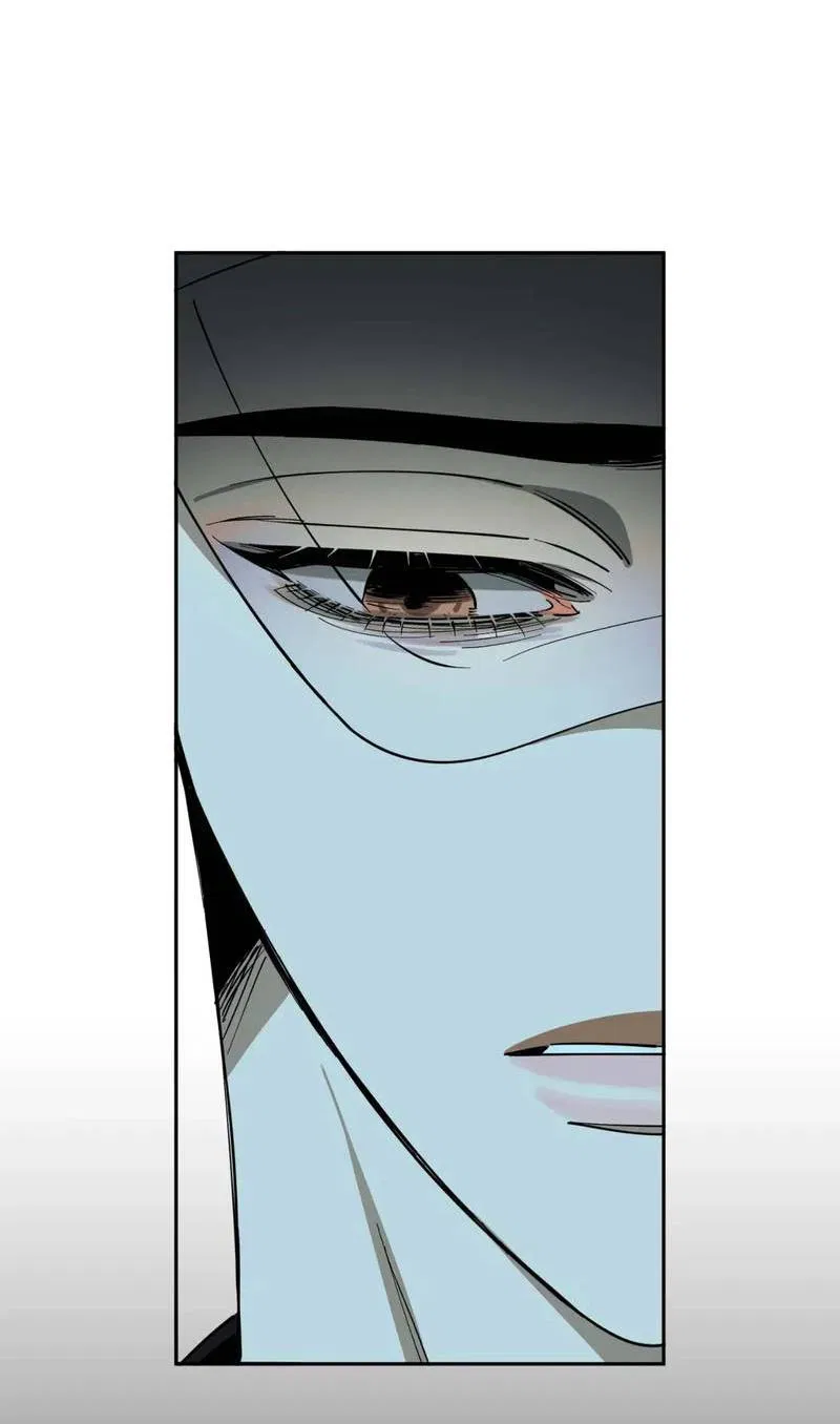 Манга Нежная ночь - Глава 62 Страница 22