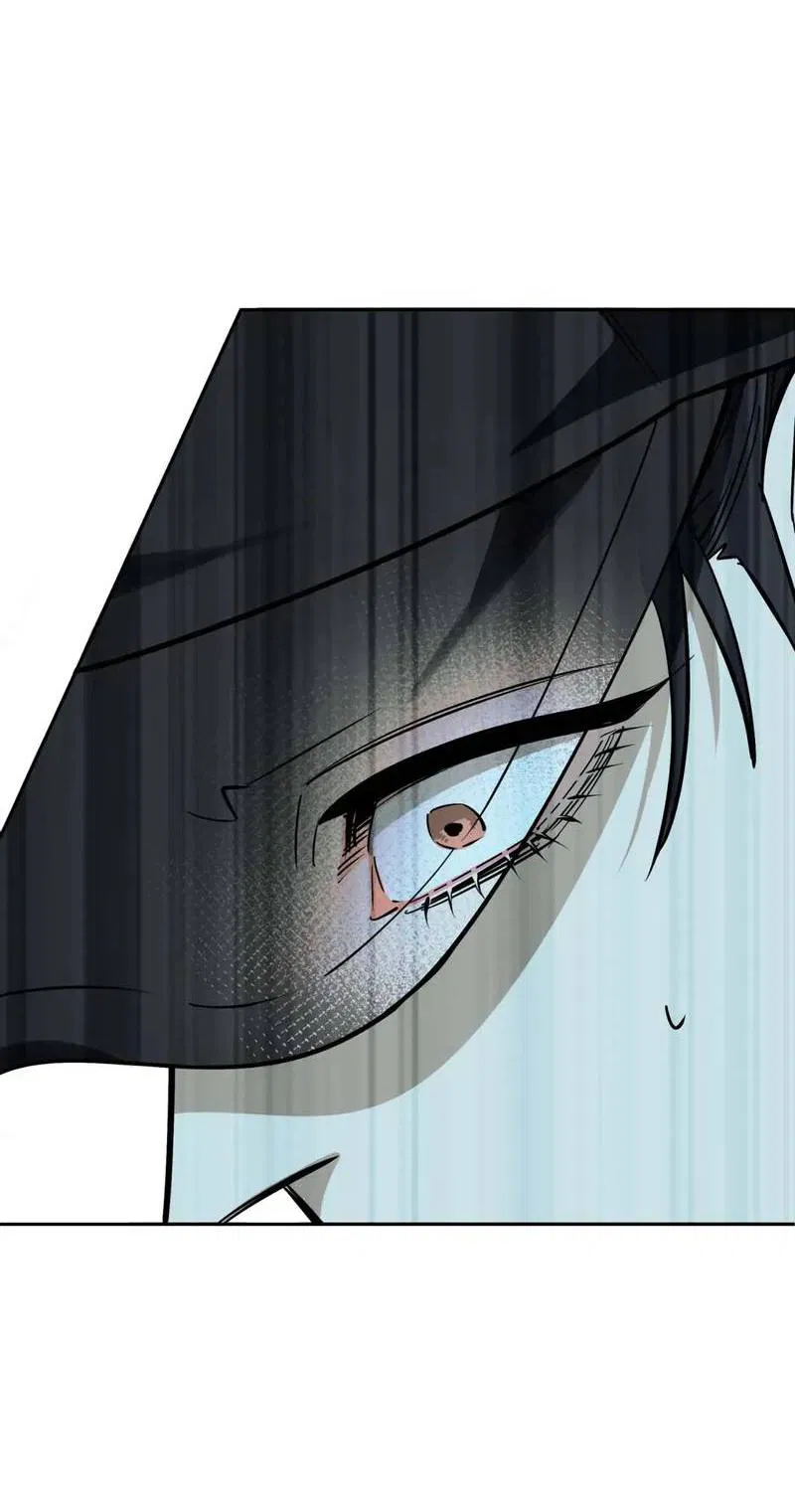 Манга Нежная ночь - Глава 62 Страница 2