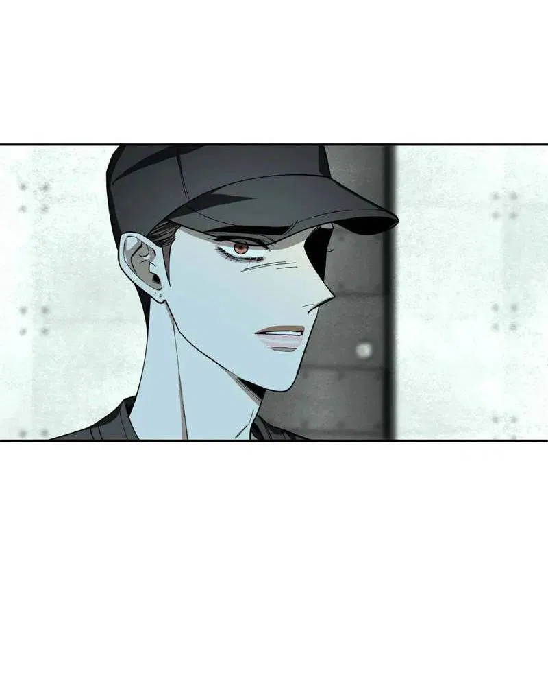 Манга Нежная ночь - Глава 62 Страница 6