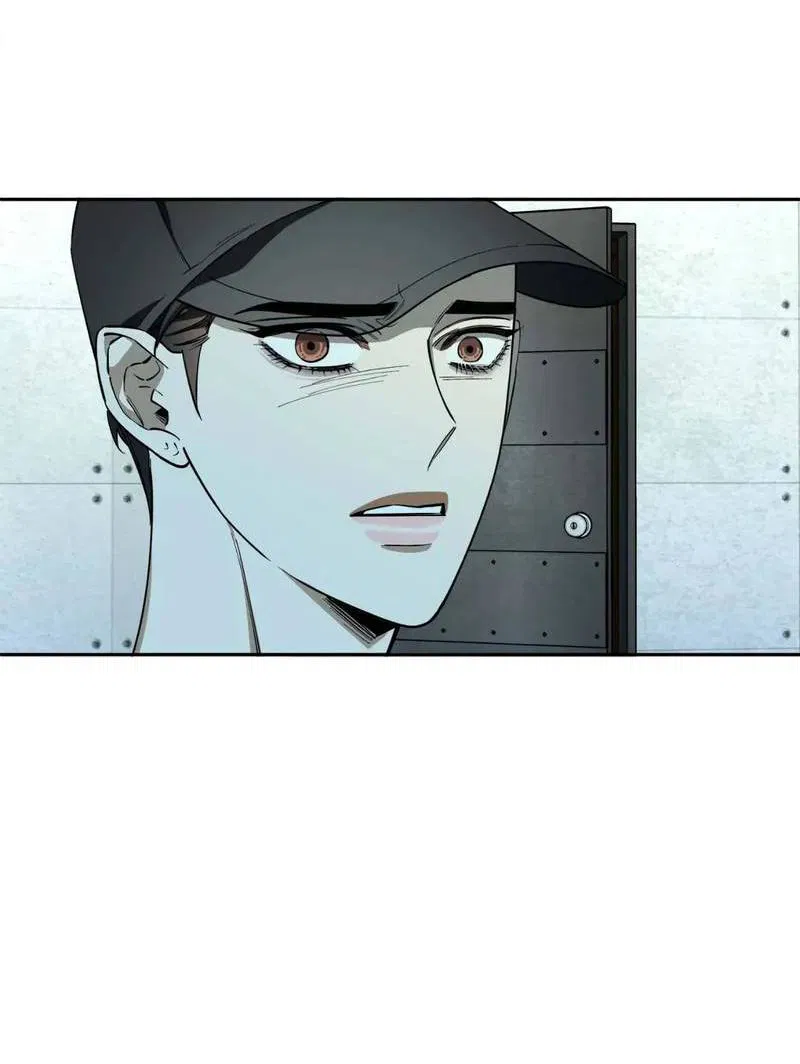 Манга Нежная ночь - Глава 62 Страница 12