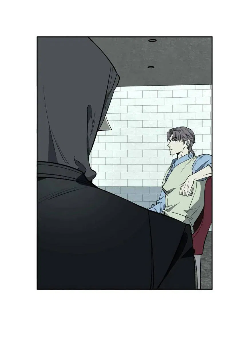 Манга Нежная ночь - Глава 65 Страница 25