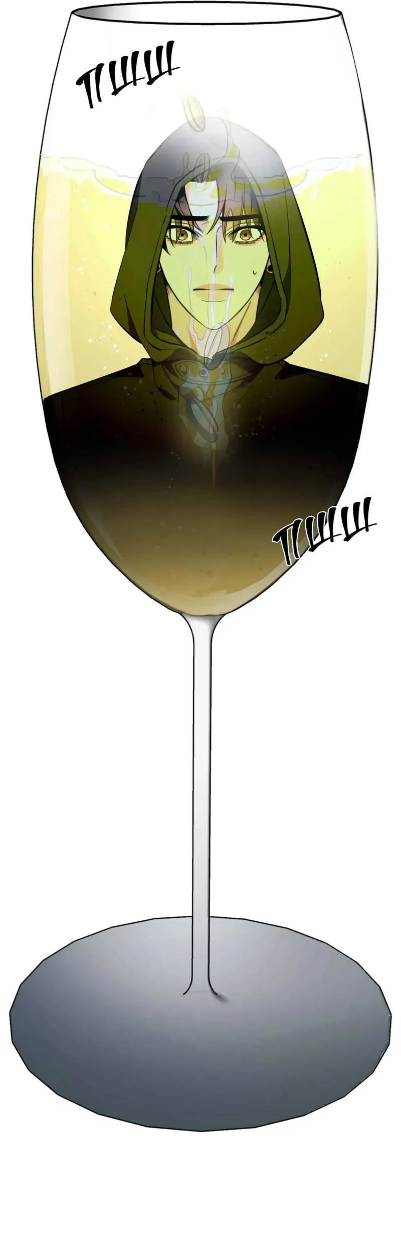 Манга Нежная ночь - Глава 65 Страница 18