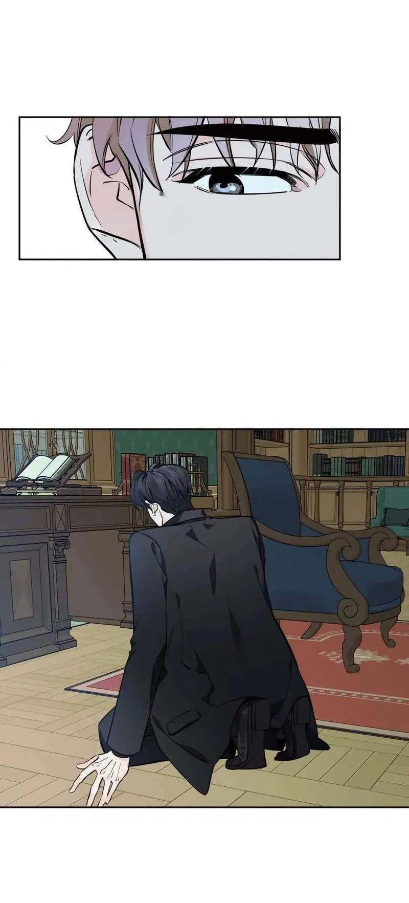 Манга Нежная ночь - Глава 64 Страница 12