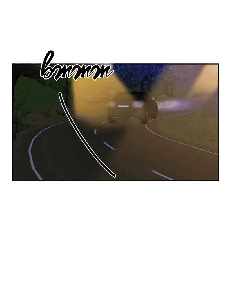 Манга Нежная ночь - Глава 64 Страница 32