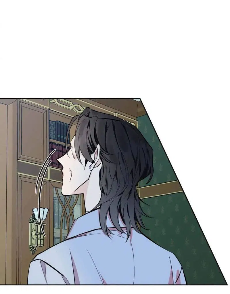 Манга Нежная ночь - Глава 64 Страница 24