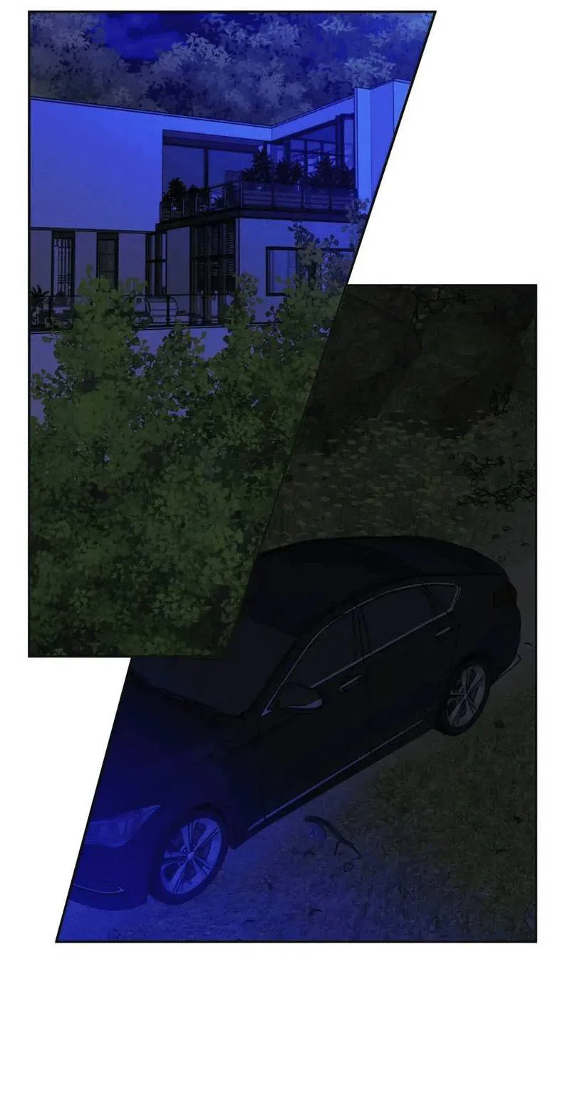 Манга Нежная ночь - Глава 64 Страница 33