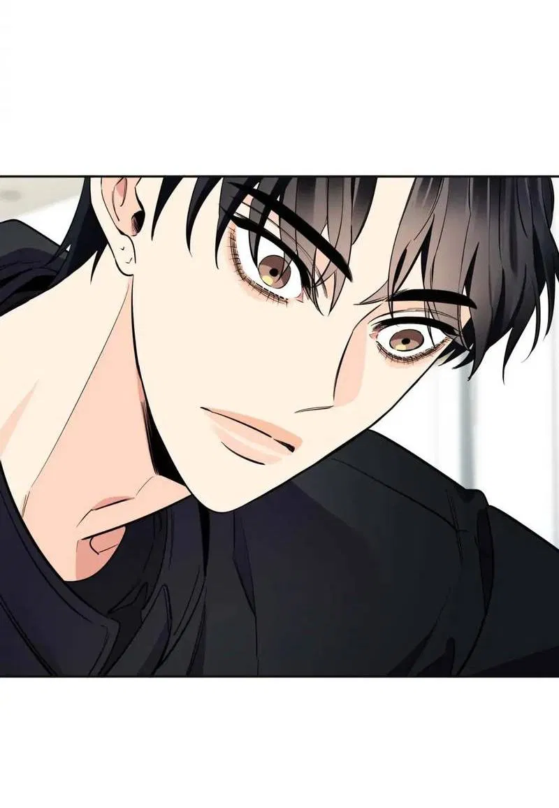 Манга Нежная ночь - Глава 63 Страница 20