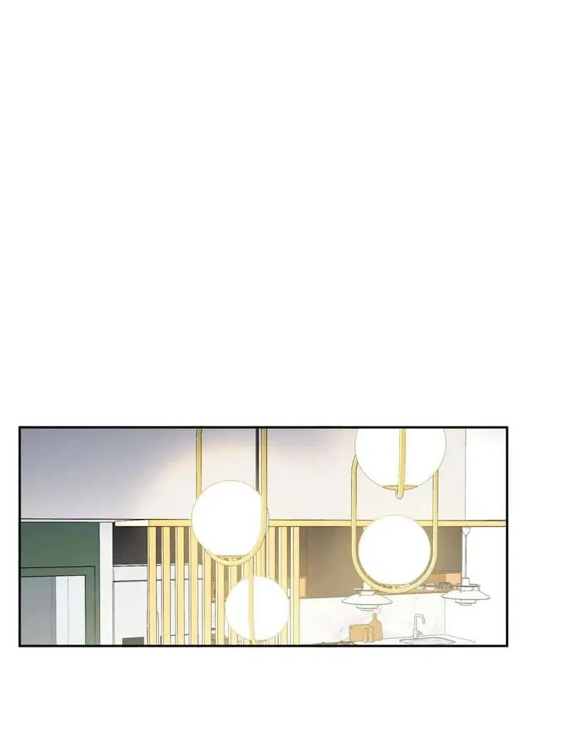 Манга Нежная ночь - Глава 63 Страница 2