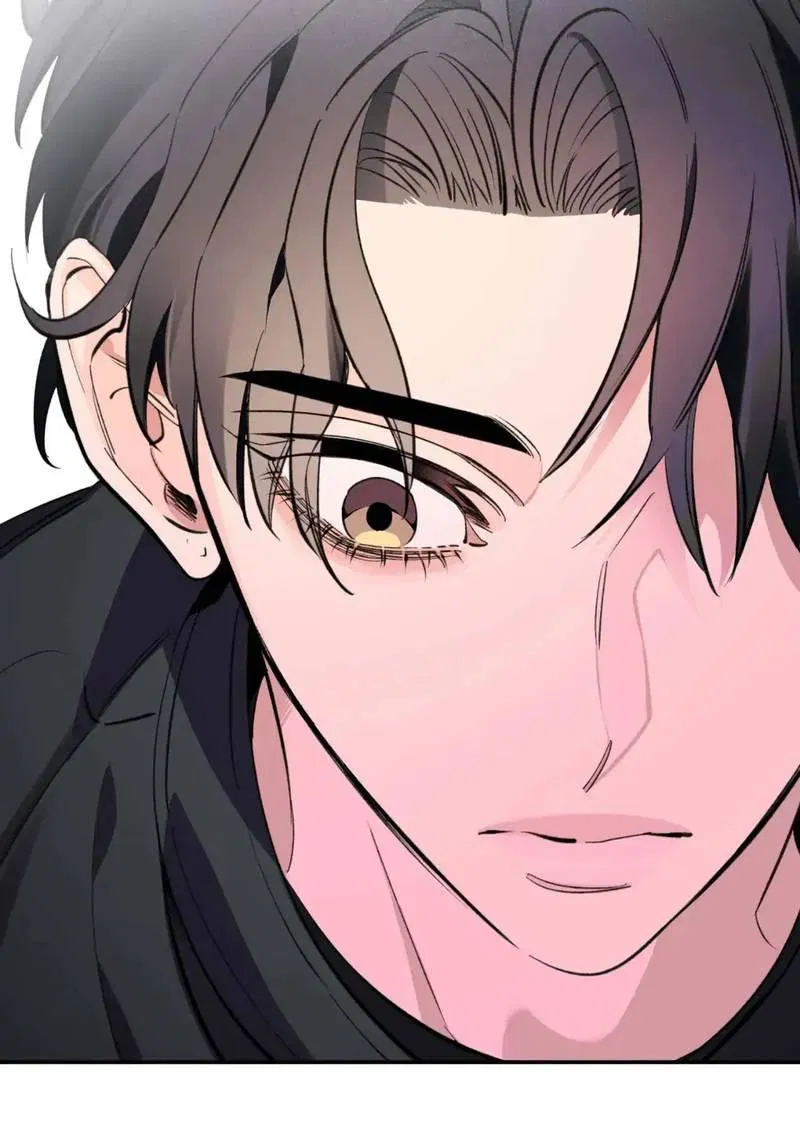 Манга Нежная ночь - Глава 63 Страница 36