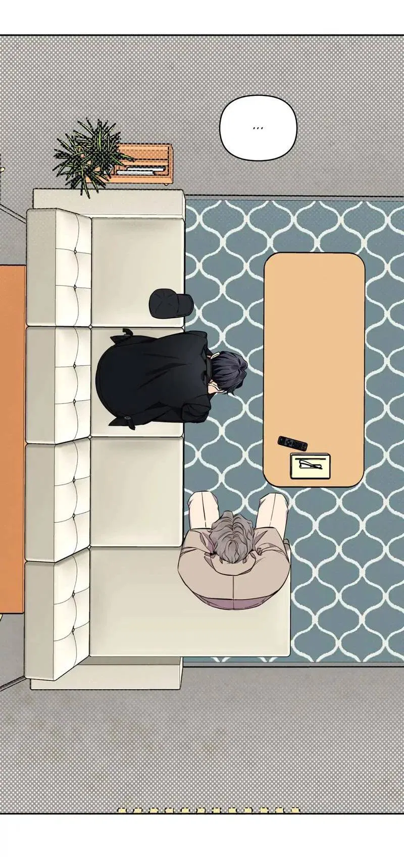 Манга Нежная ночь - Глава 63 Страница 3