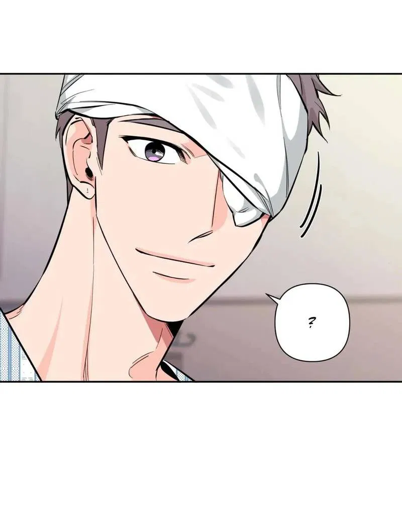 Манга Нежная ночь - Глава 67 Страница 49