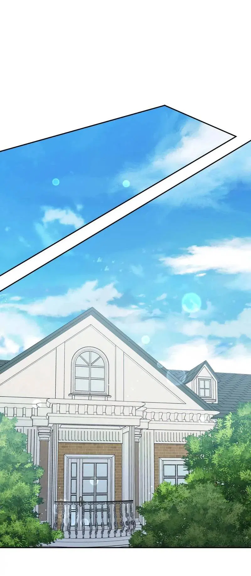 Манга Нежная ночь - Глава 67 Страница 2