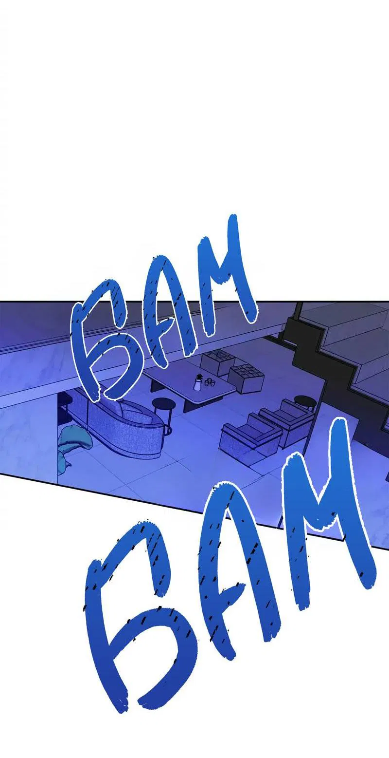 Манга Нежная ночь - Глава 66 Страница 45