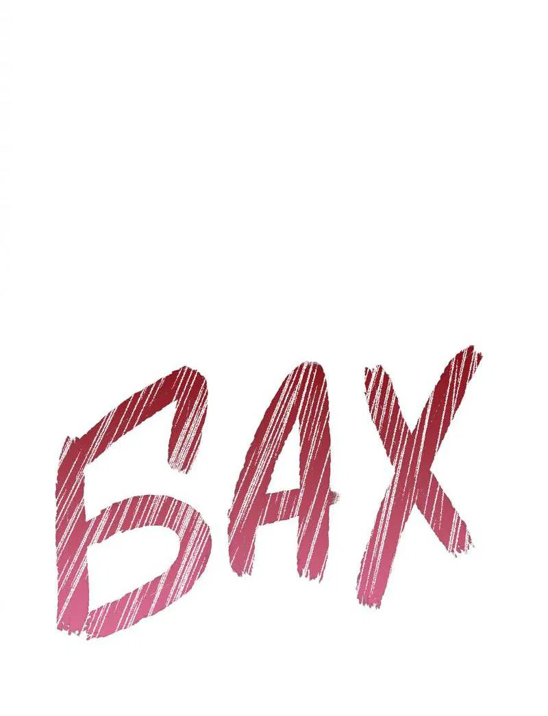 Манга Нежная ночь - Глава 66 Страница 10