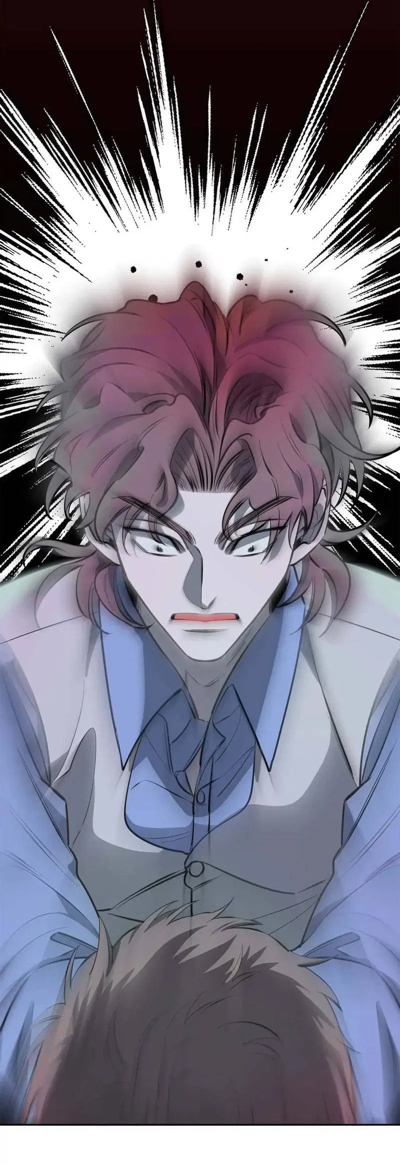 Манга Нежная ночь - Глава 66 Страница 33