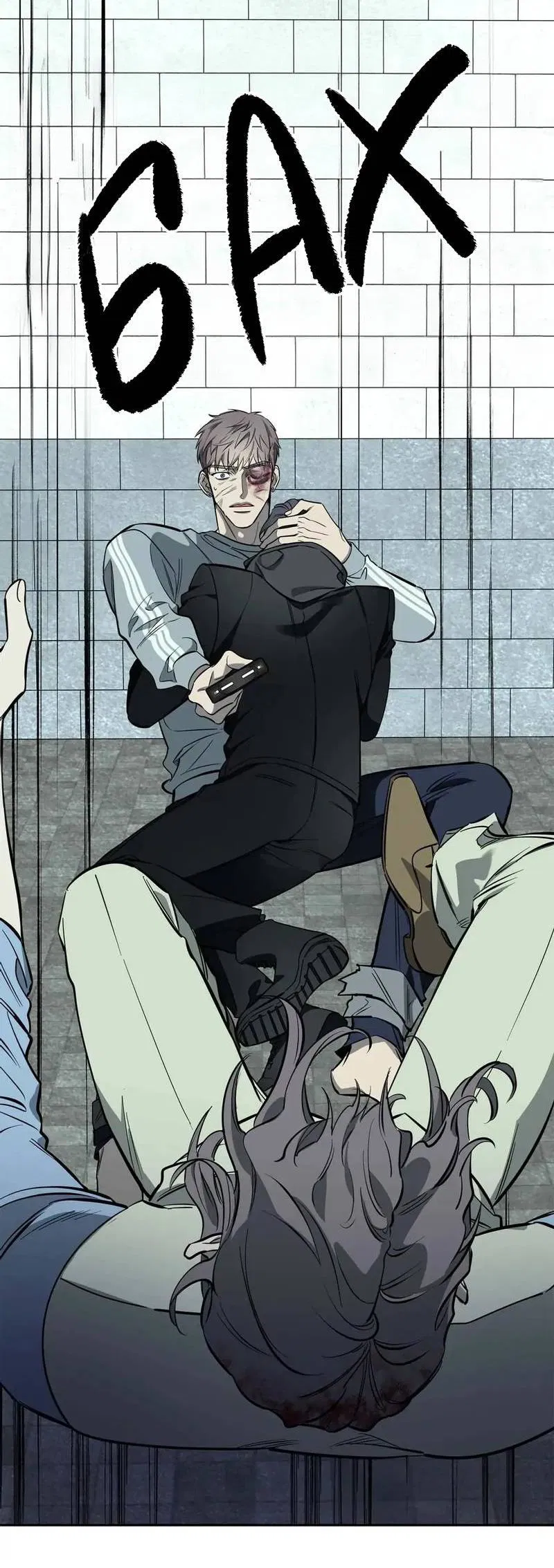 Манга Нежная ночь - Глава 66 Страница 43