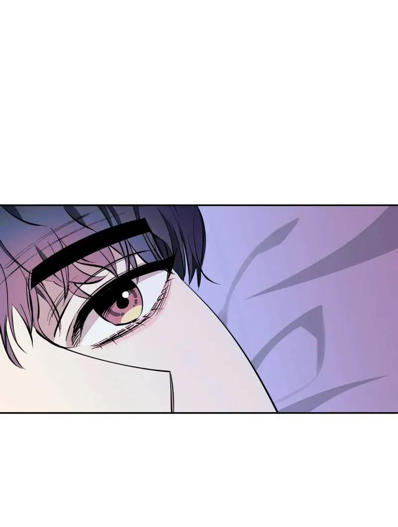 Манга Нежная ночь - Глава 70 Страница 32