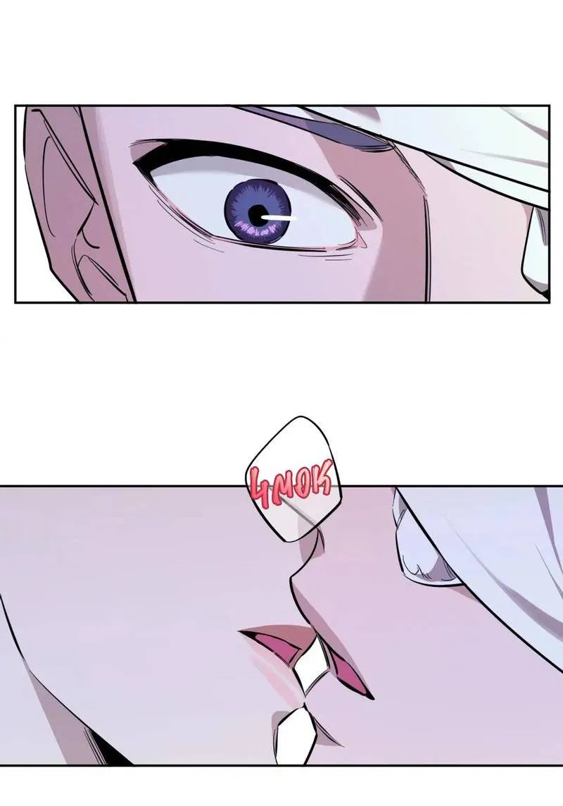 Манга Нежная ночь - Глава 70 Страница 19