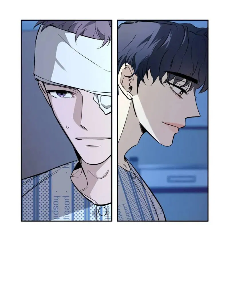 Манга Нежная ночь - Глава 70 Страница 10