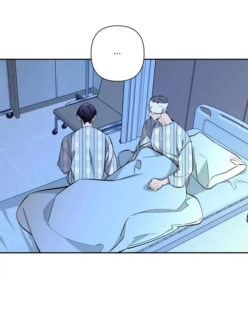 Манга Нежная ночь - Глава 70 Страница 9