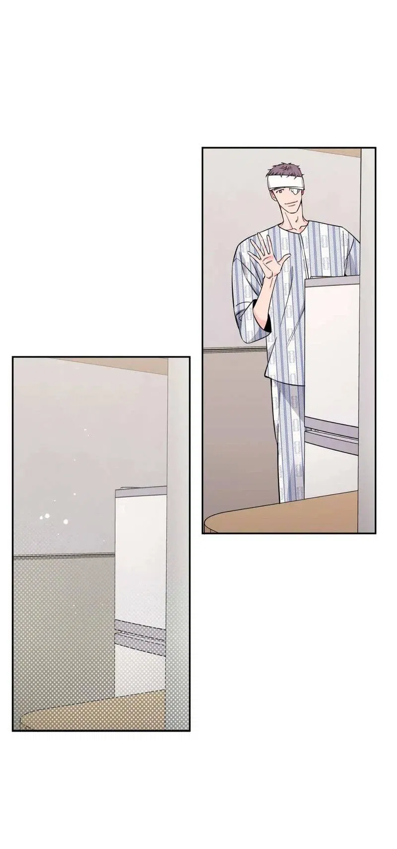 Манга Нежная ночь - Глава 68 Страница 12