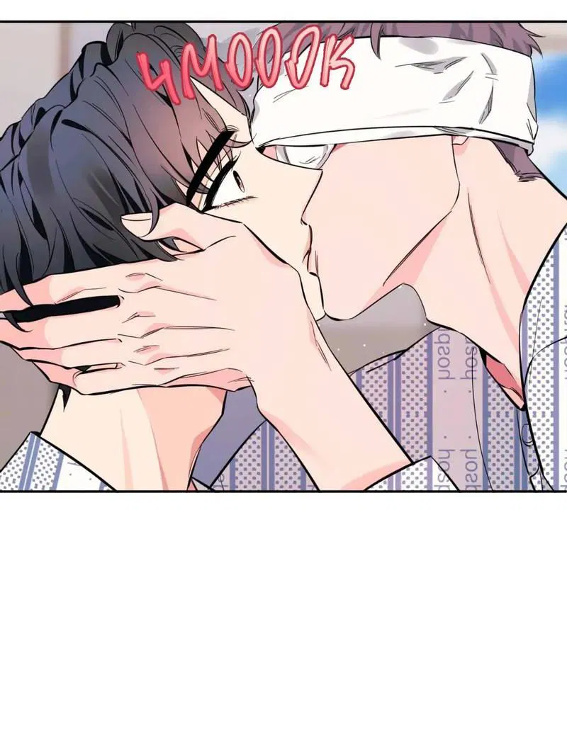 Манга Нежная ночь - Глава 68 Страница 16