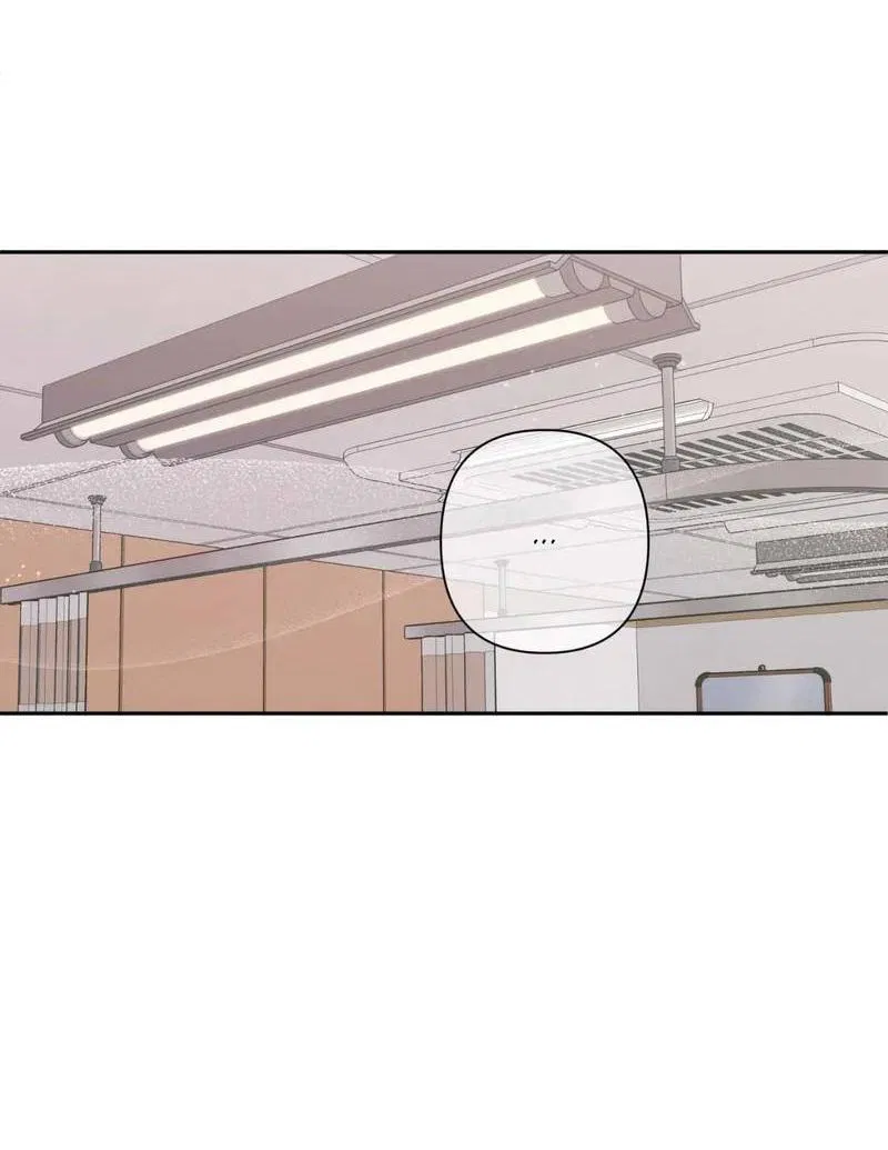 Манга Нежная ночь - Глава 68 Страница 25