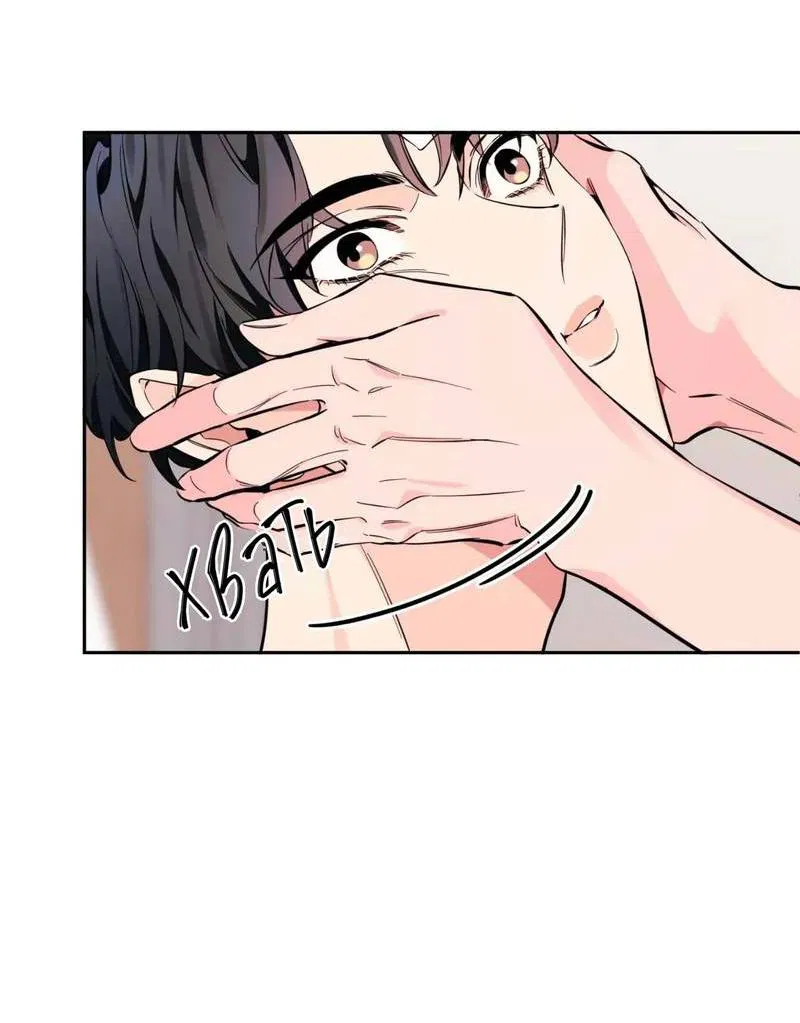 Манга Нежная ночь - Глава 68 Страница 15