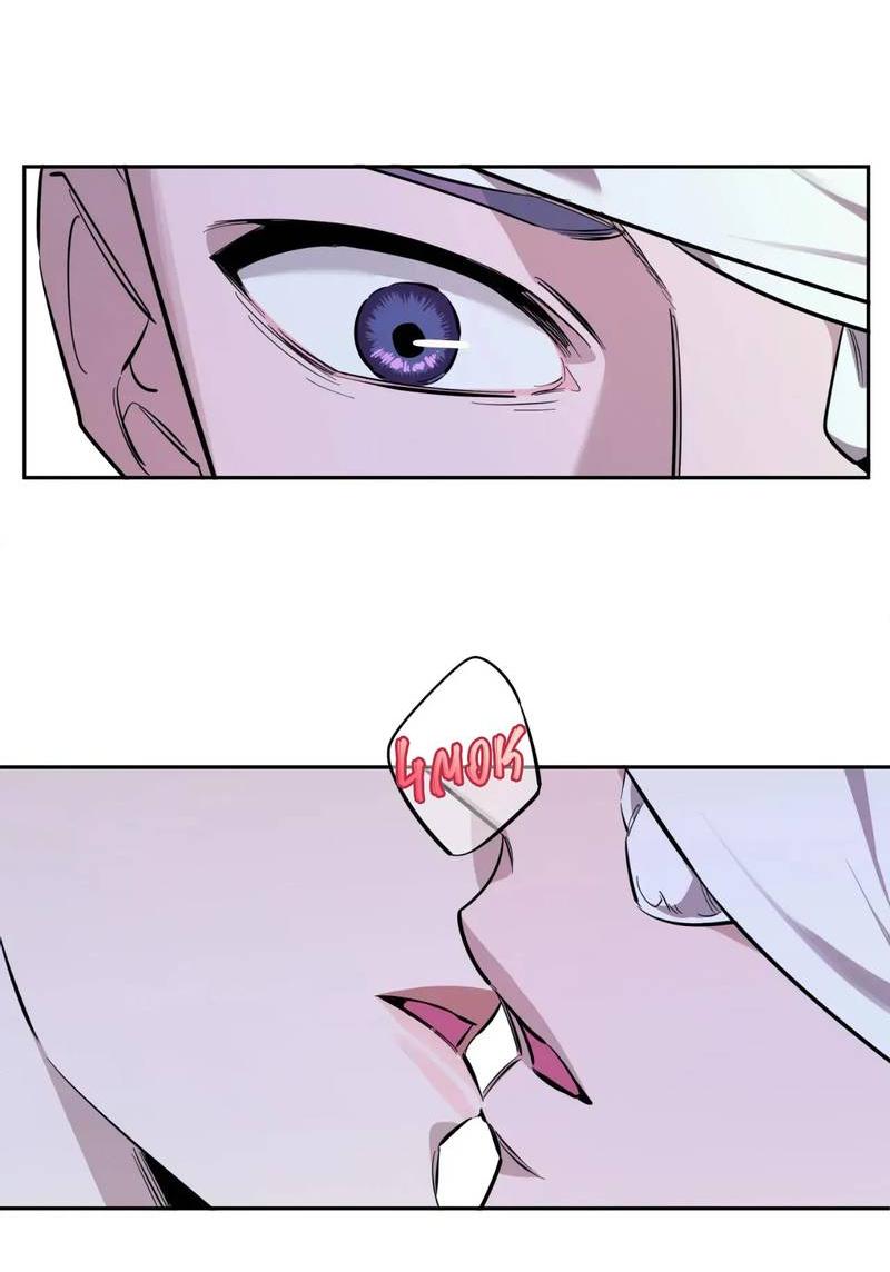 Манга Нежная ночь - Глава 70 Страница 19