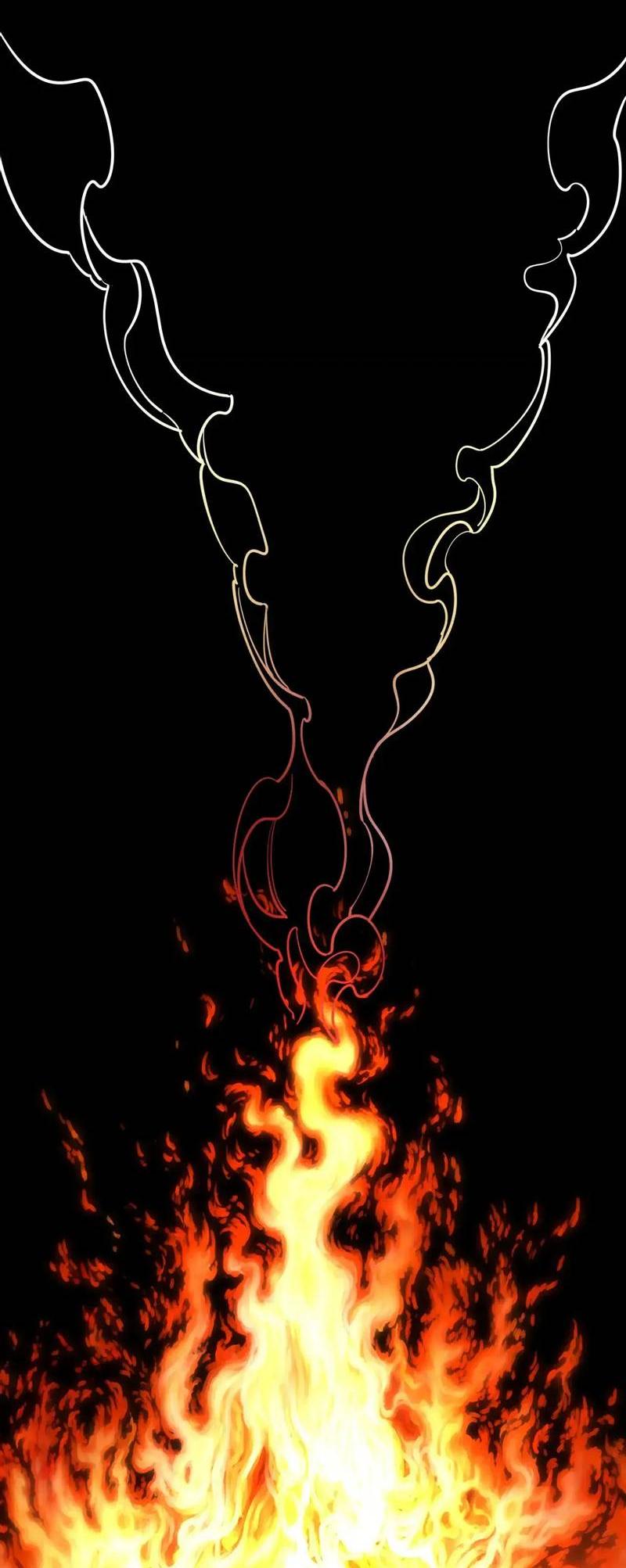 Манга Нежная ночь - Глава 70 Страница 43